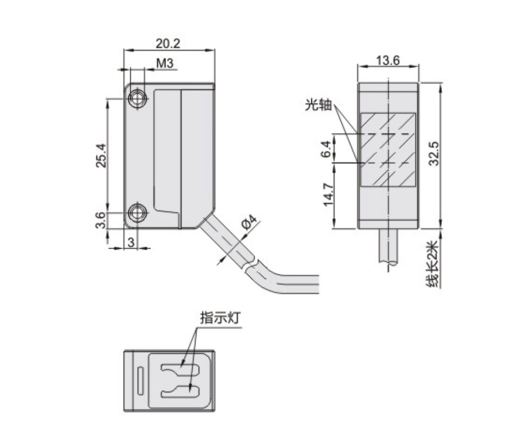 FU010激光传感器（能用方型）(图2)