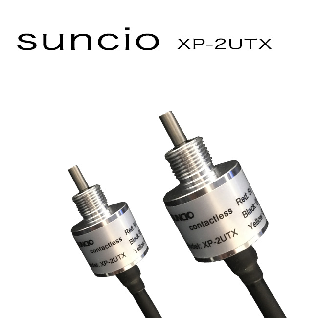 suncio xp-2utx
