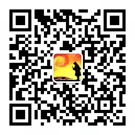 关注微信二维码